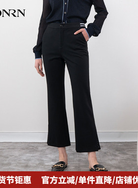HONRN/红人黑色裤子修身垂感直筒九分微喇休闲裤女春秋HH11OK812