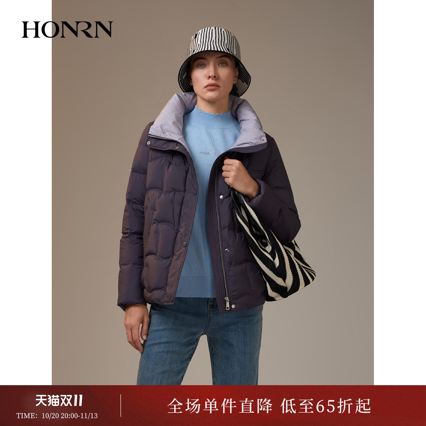 红人短款立领撞色绗线羽绒服女