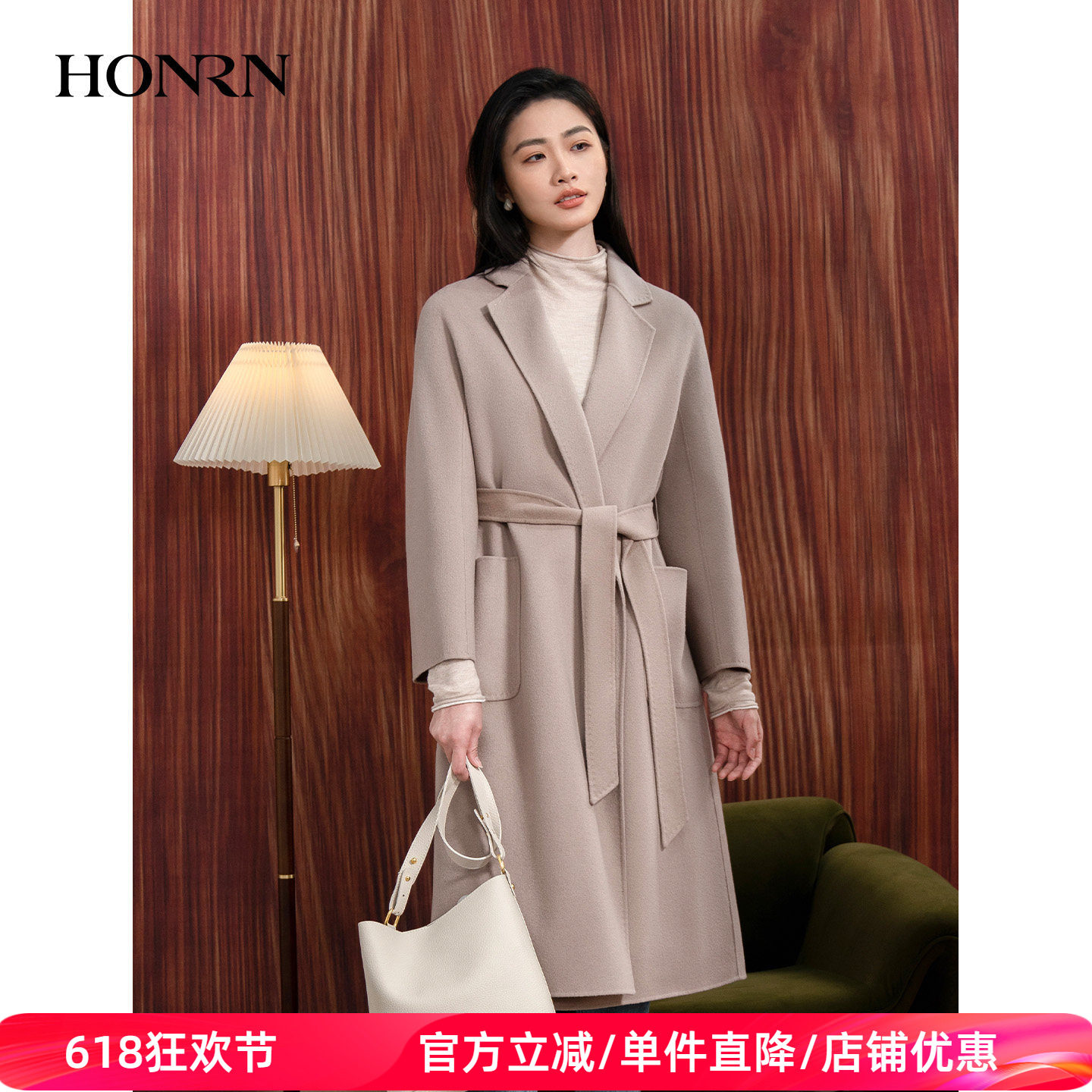 HONRN/红人系带双面桑蚕丝真丝羊毛呢子大衣外套女秋冬HI55OD914