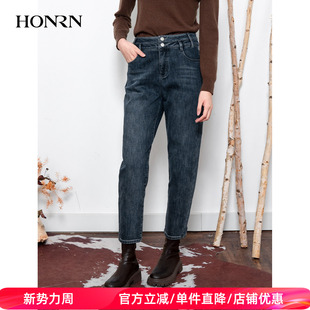 女秋冬HI55OK160 显瘦简约加绒直筒休闲牛仔裤 HONRN 红人蓝色修身