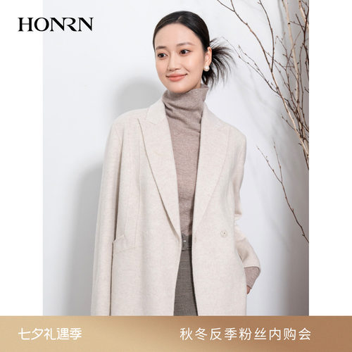 HONRN/红人羊驼毛羊毛呢子大衣