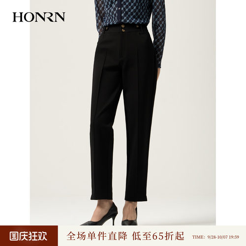 HONRN/红人高腰微弹直筒休闲裤