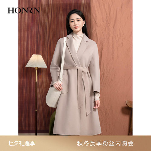 HONRN/红人系带桑蚕丝羊毛呢大衣