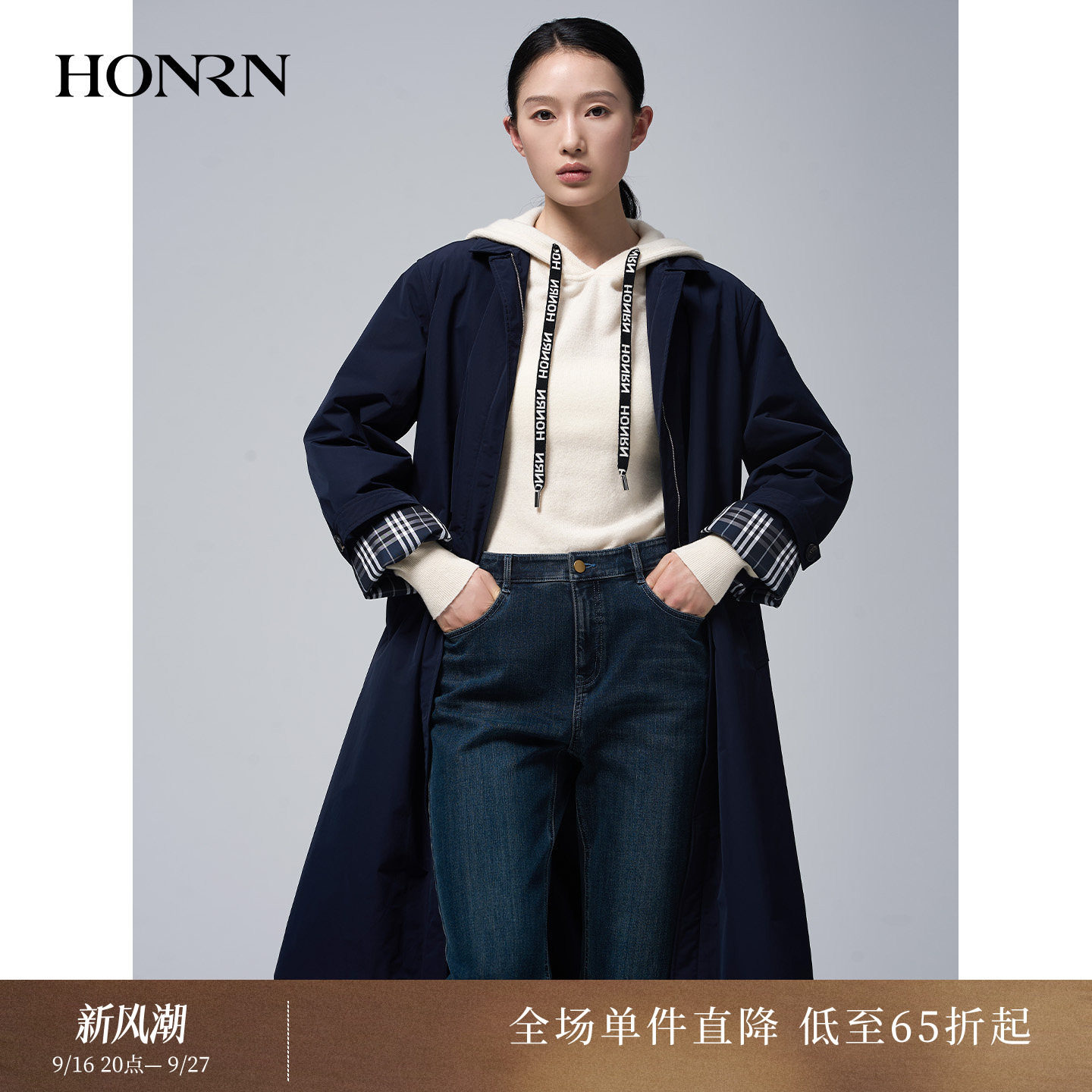 红人三醋酯通勤中长棉衣女