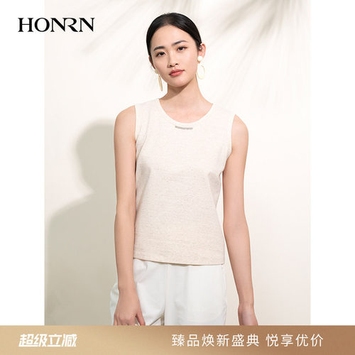 HONRN/红人修身圆领无袖吊带背心