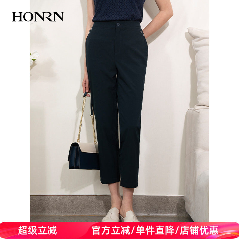 HONRN/红人蓝色九分直筒锥形休闲裤烟管裤西装裤女夏季HI22OK893