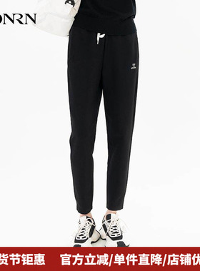 HONRN/红人黑色松紧系带收腰锥形束脚运动休闲裤女秋冬HH55OK161
