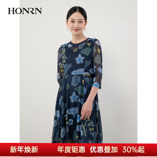 HH11OL062 显瘦a字连衣裙女春秋款 HONRN 红人镂空网纱百褶裙子修身