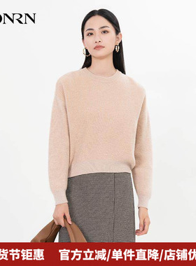 HONRN/红人宽松短款圆领套头羊毛衣针织衫上衣女秋冬HH55OM112