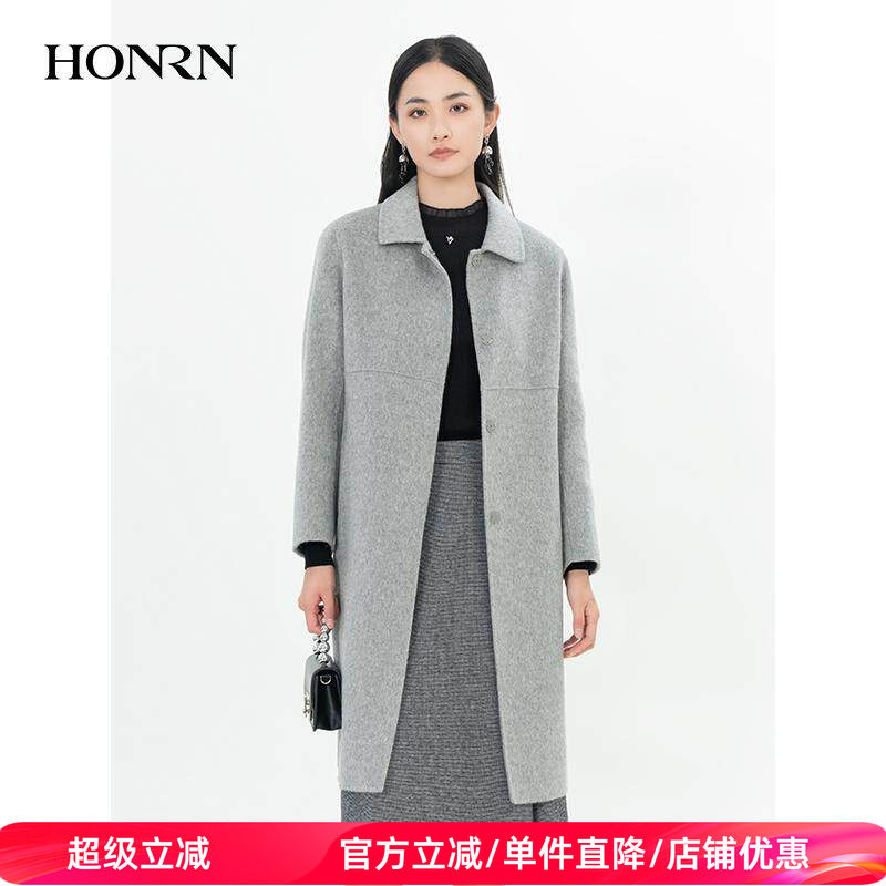 HONRN/红人气质修身中长款双面羊毛呢子大衣外套女秋冬HI59OD076