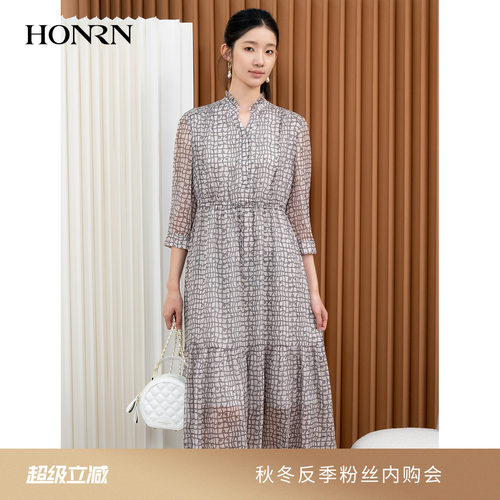 HONRN/红人系带收腰显瘦连衣裙