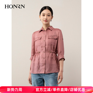 上衣女夏款 抽绳收腰衬衫 HH22OC642 红人休闲浅红色七分袖 HONRN
