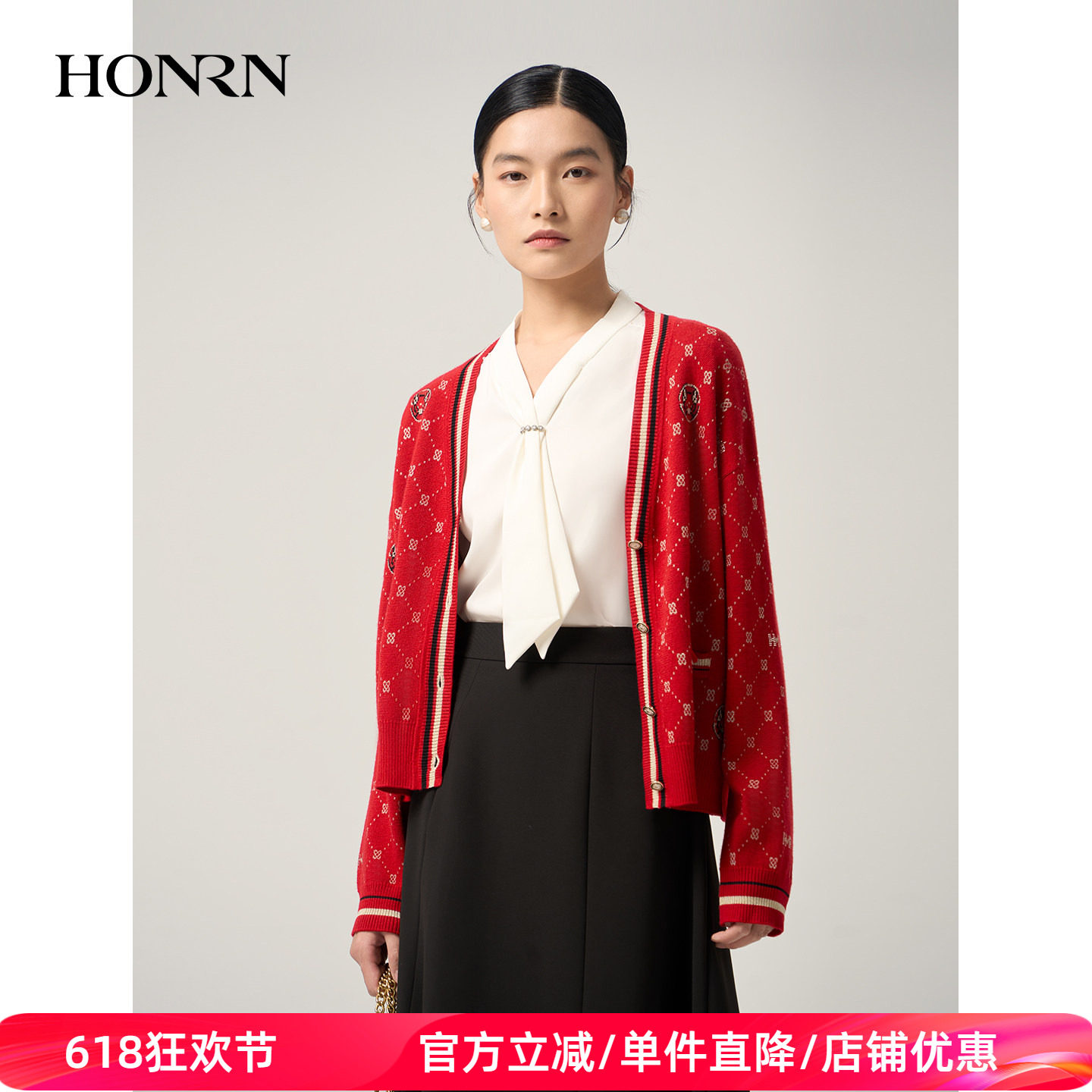 HONRN/红人红色羊毛衣混纺v领针织衫开衫外套上衣女春秋HJ11OM862