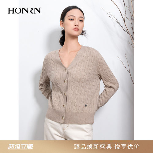 HONRN/红人山羊绒羊毛针织衫开衫