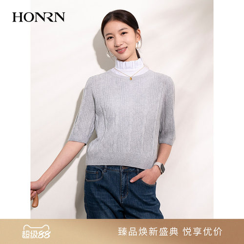 HONRN/红人圆领套头针织衫上衣