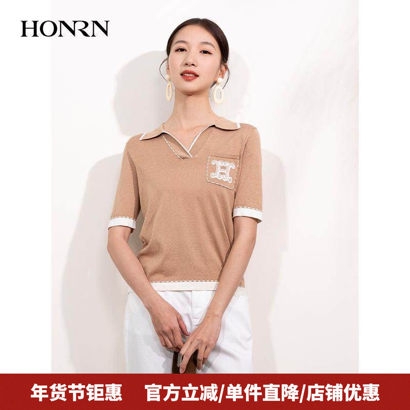 HONRN/红人短袖桑蚕丝真丝棉薄款针织衫上衣女夏季款HI22OM120