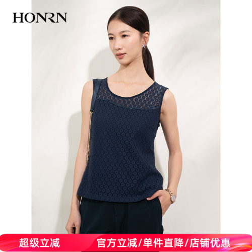 HONRN/红人蕾丝镂空无袖背心上衣