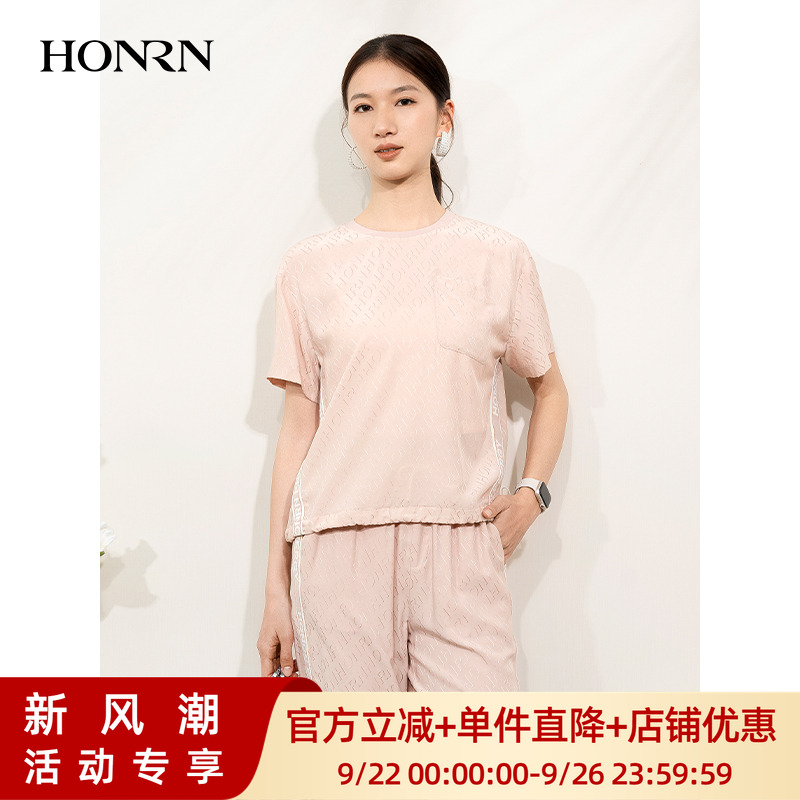 HONRN/红人短袖圆领套头t恤上衣