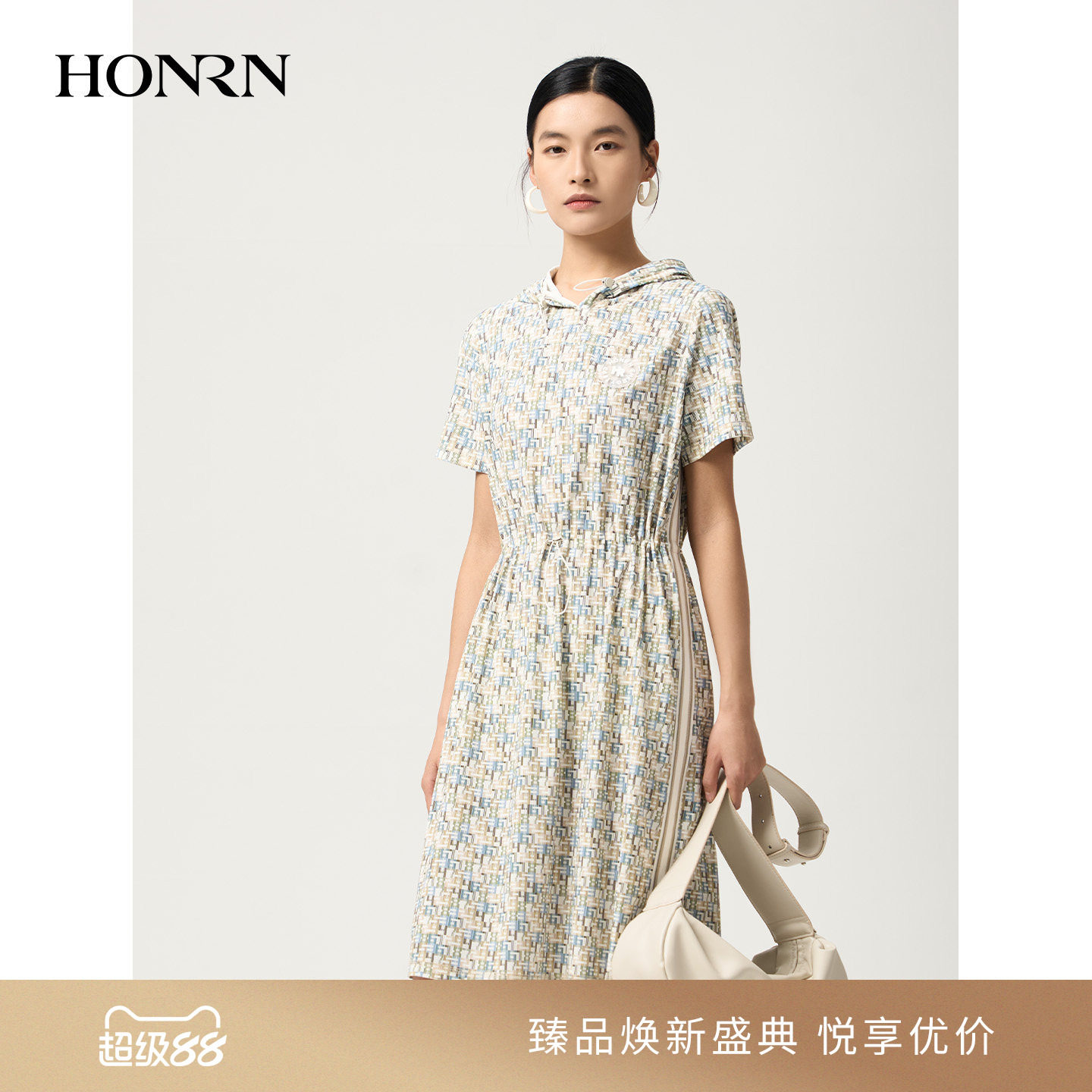 HONRN/红人数字印花连帽抽绳收腰运动休闲风连衣裙女夏HJ22OL091
