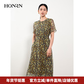 HONRN 红人桑蚕丝真丝印花裙系带收腰显瘦a字连衣裙女夏HH22OL768