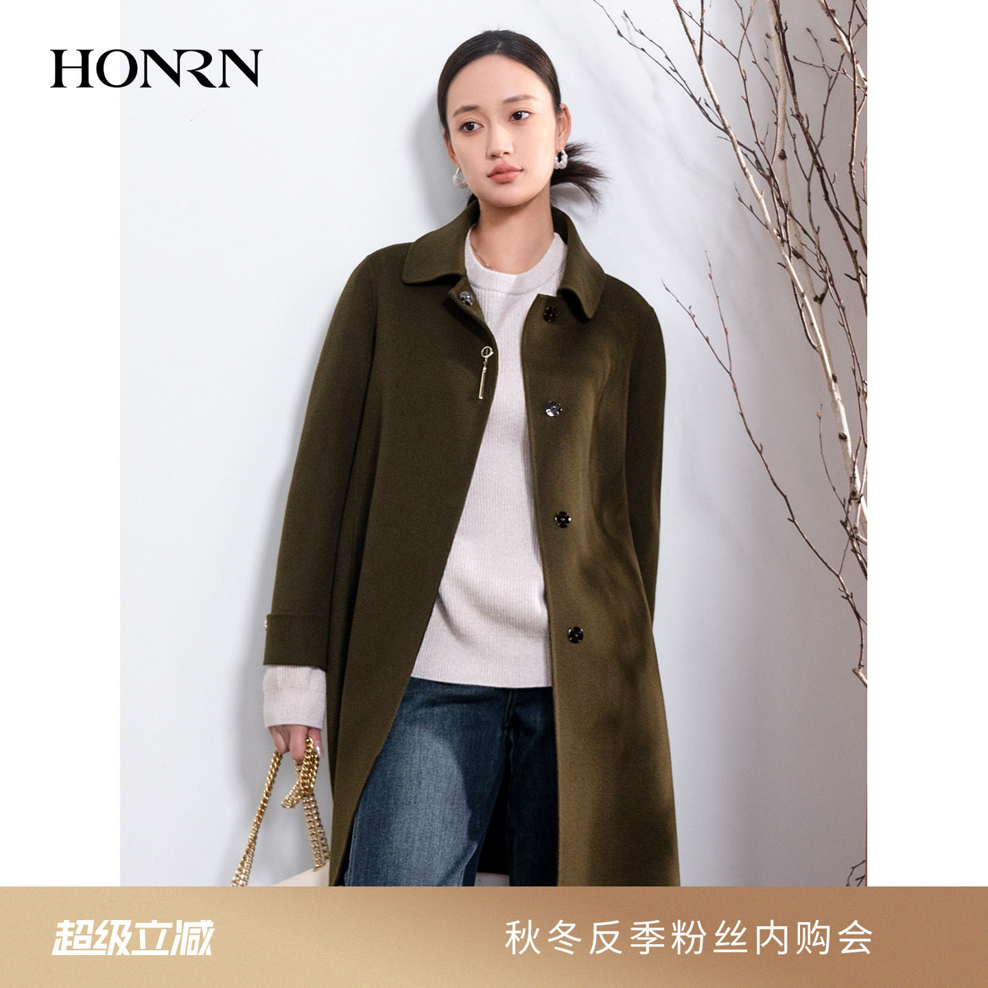 HONRN/红人休闲翻领双面羊毛呢子大衣外套女秋冬中长款HI55OD898