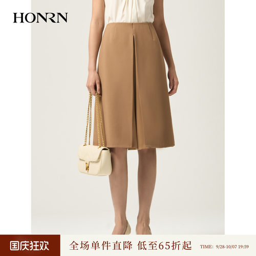 HONRN/红人气质开叉a字半身裙