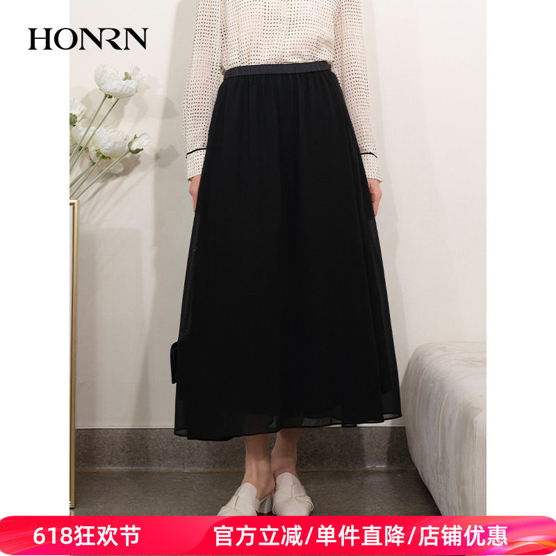 HONRN/红人宽松黑色松紧腰薄款显瘦阔腿裙裤长款女夏季HI22OK614