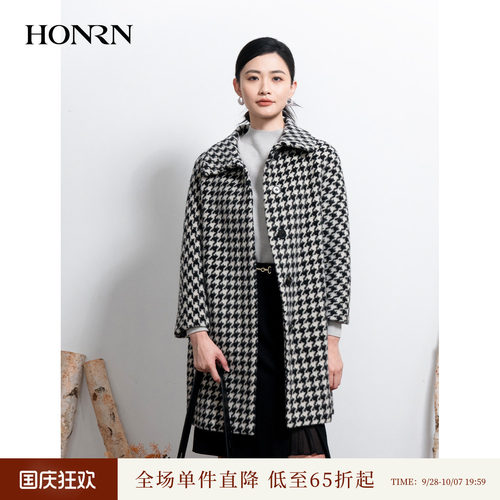 HONRN/红人千鸟格羊驼毛羊毛大衣