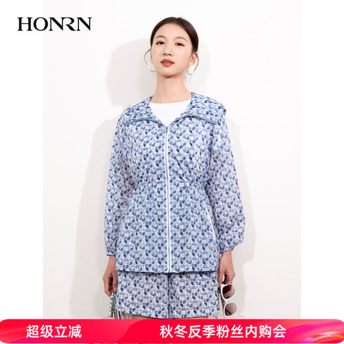 HONRN/红人薄款连帽抽绳收腰外套