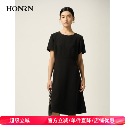 HONRN/红人圆领钉珠收腰小黑裙