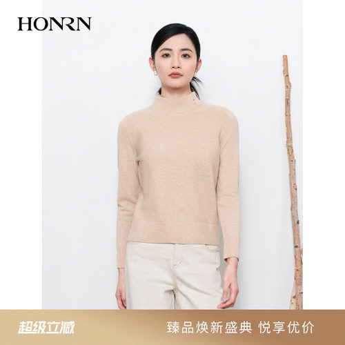 HONRN/红人半高领羊毛针织衫上衣