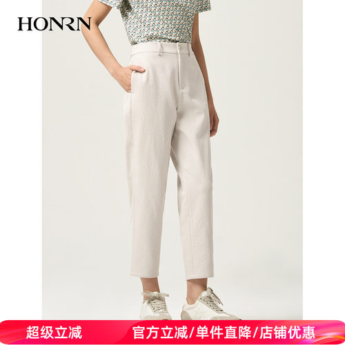 HONRN/红人九分萝卜裤锥形休闲裤