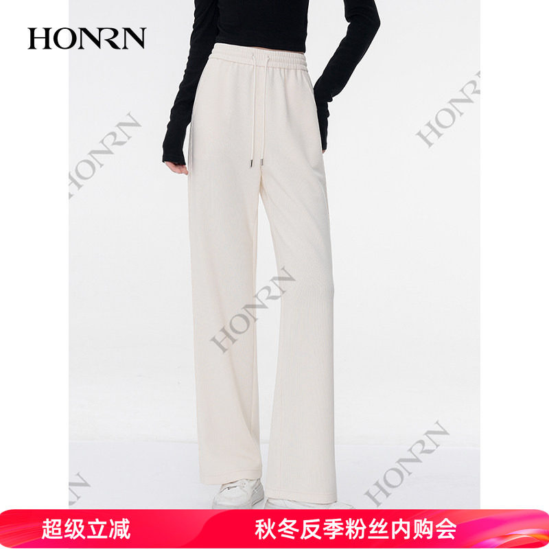 HONRN/红人宽松显瘦长裤垂感直筒阔腿运动休闲裤女春秋HK19OK004