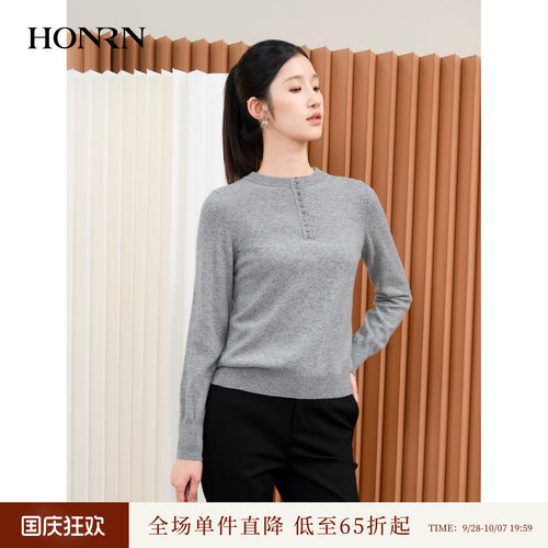 HONRN/红人圆领山羊绒羊毛针织衫