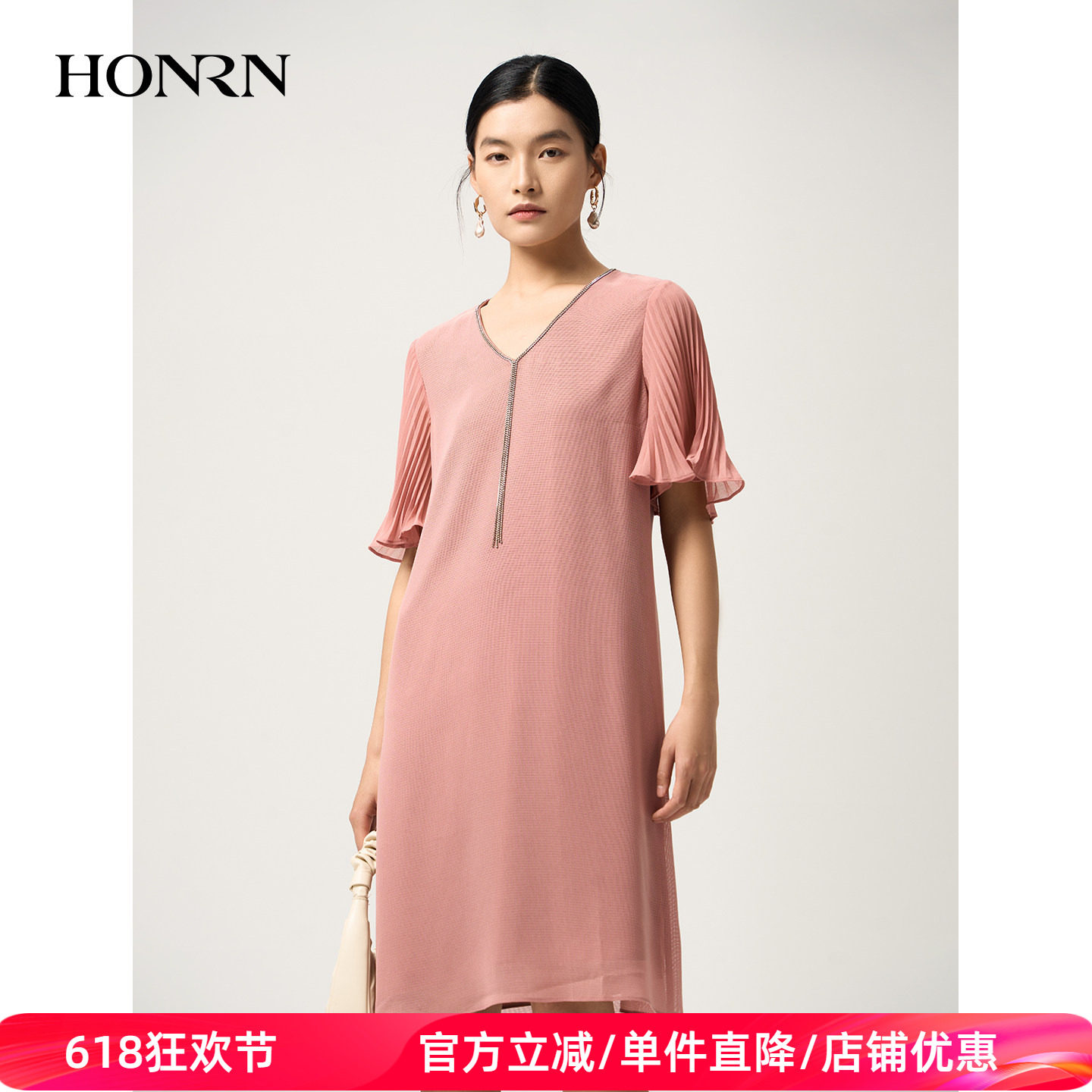 HONRN/红人轻熟优雅风V领短袖连衣裙女夏气质通勤中长裙HJ22OL114