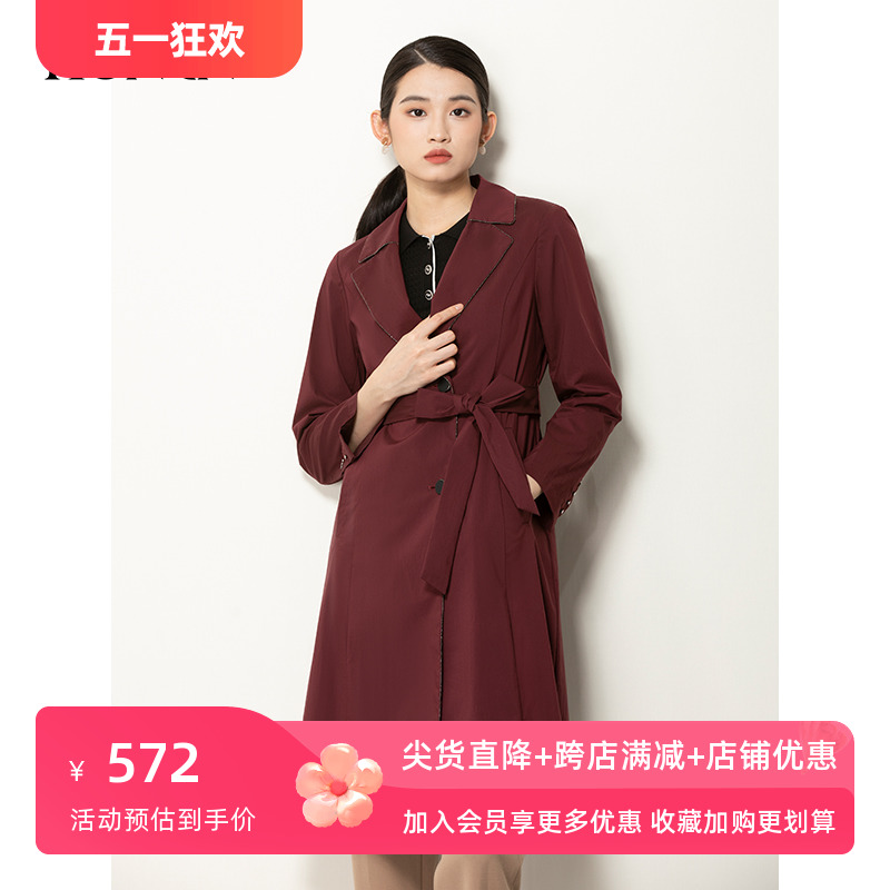 HONRN/红人秋季气质红色系带收腰显瘦风衣外套中长款女HG11OF532