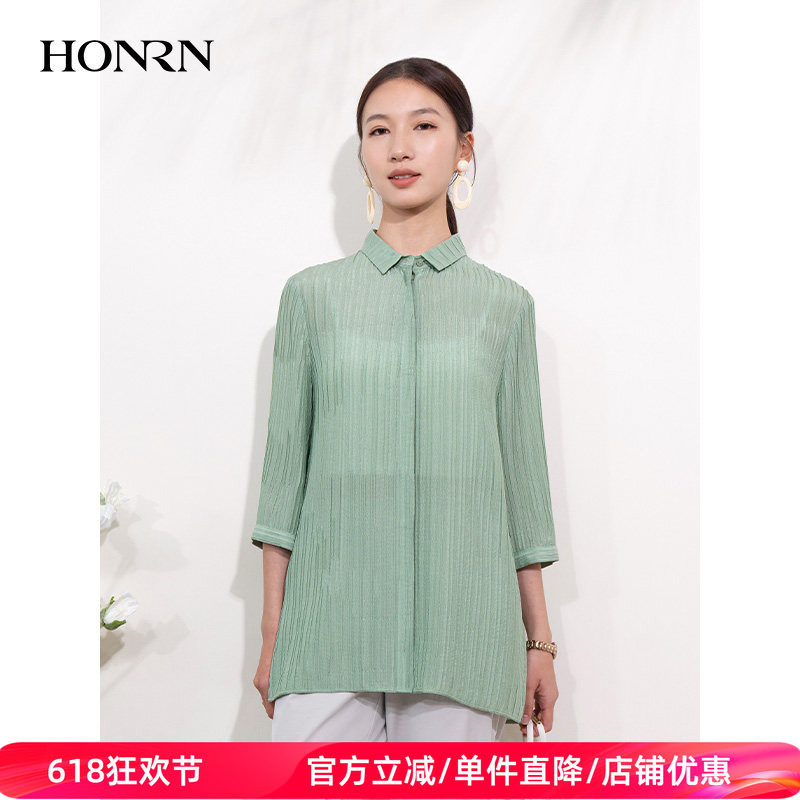 HONRN/红人宽松中长薄款桑蚕丝真丝七分袖衬衫女夏上衣HI22OC521