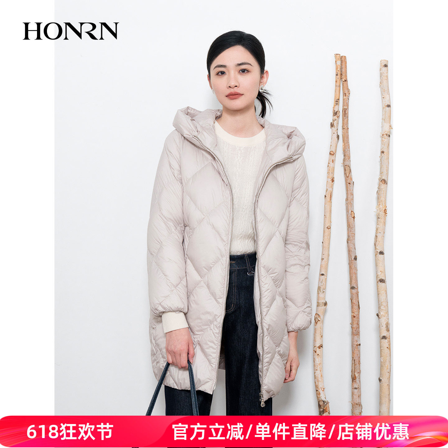 HONRN/红人中长连帽双头拉链白鹅绒羽绒服外套女款冬季HI55YR088