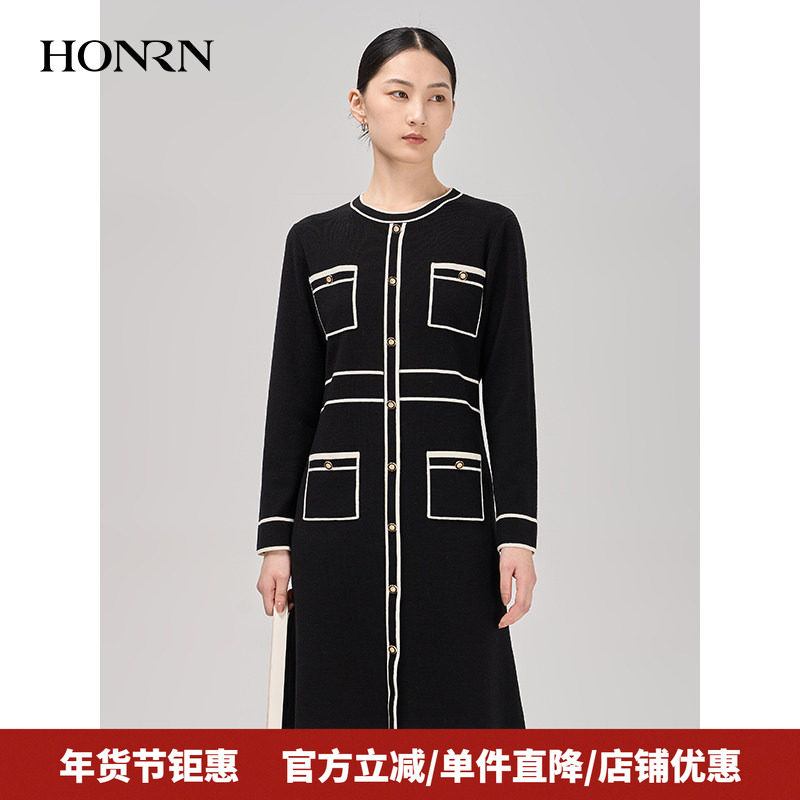 HONRN/红人小香风黑白撞色线条显瘦秋冬羊毛针织连衣裙HI59OM029,女装/女士精品,连衣裙,淘宝优惠券,粉丝福利购,淘宝优惠卷