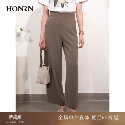 HONRN/红人宽松直筒阔腿休闲裤