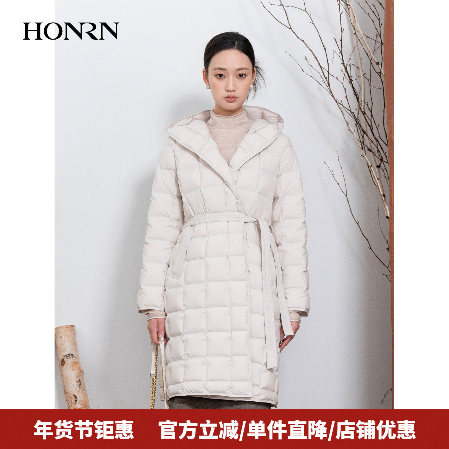 HONRN/红人系带收腰连帽白鹅绒羽绒服外套冬季女中长款HI55YR432