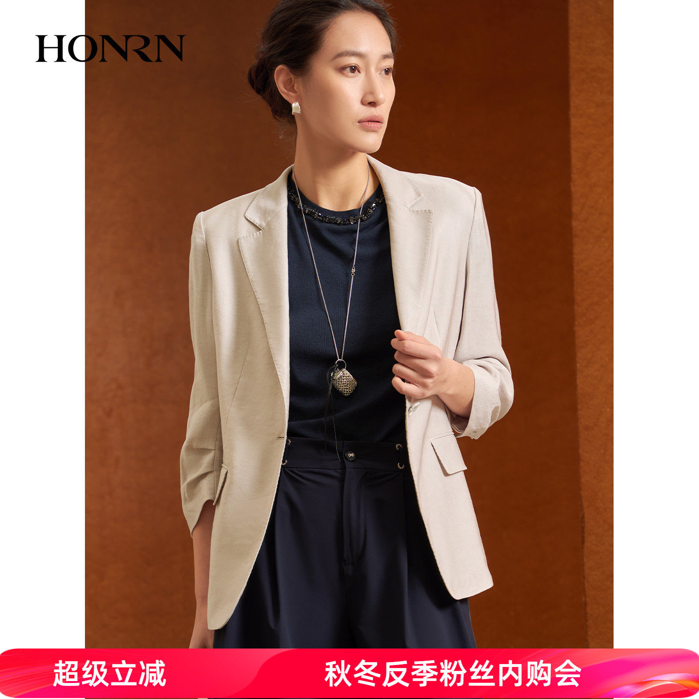 HONRN/红人夏季白色亚麻混纺西装领七分袖通勤薄款外套HL22OS162