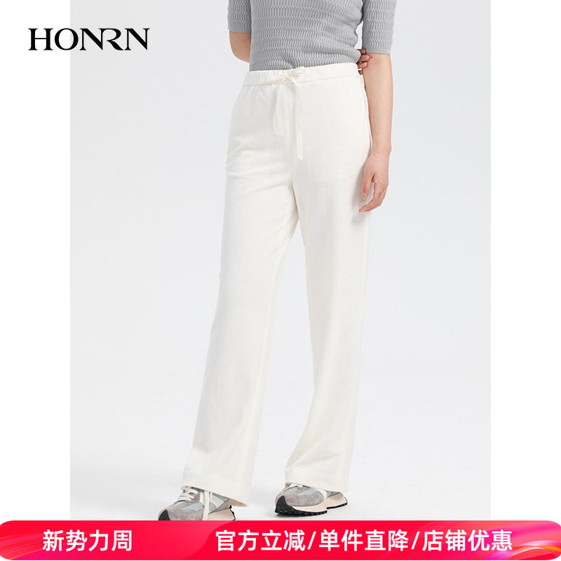 HONRN/红人白色长裤子宽松显瘦棉直筒阔腿休闲裤女早秋HH33OK007