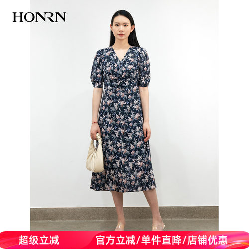 HONRN/红人碎花收腰a字连衣裙