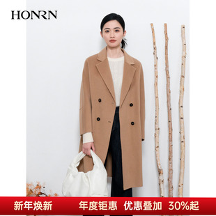 HONRN HI55OD028 红人驼色双排扣双面羊毛呢子大衣外套女秋冬款