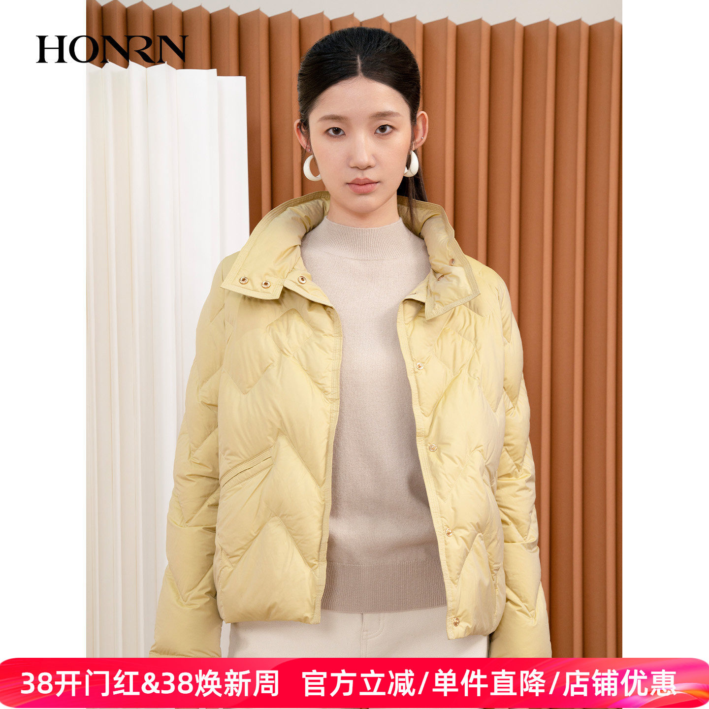 HONRN/红人休闲轻薄短款立领白鹅绒羽绒服外套女款冬季HI55YR419