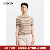 HONRN 上衣HI33OM680 圆领套头羊毛针织衫 红人早秋条纹短袖 修身