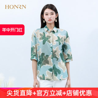 HONRN/红人宽松休闲印花polo领短袖衬衫上衣女夏款设计感小众衬衣