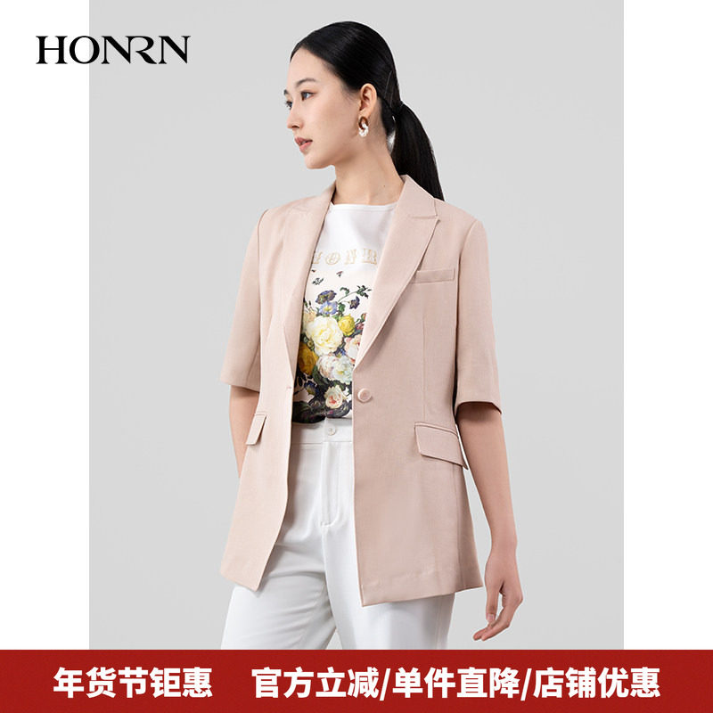HONRN/红人休闲春夏薄款修身显瘦西服西装外套上衣女HH22OS449