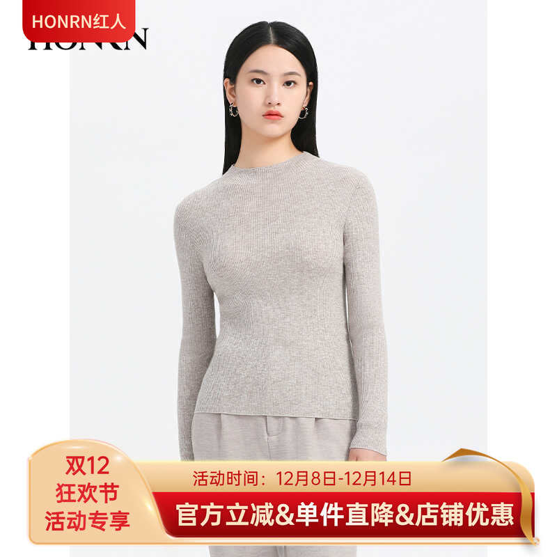 HONRN/红人套头圆领针织衫上衣